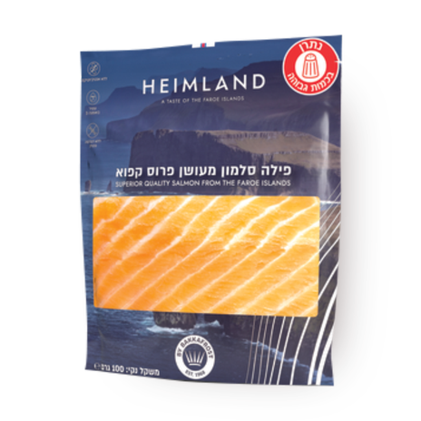 פילה סלמון מעושן קפוא