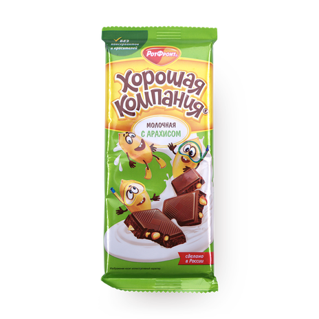 Шоколад молочный Хорошая компания «Рот Фронт» с арахисом