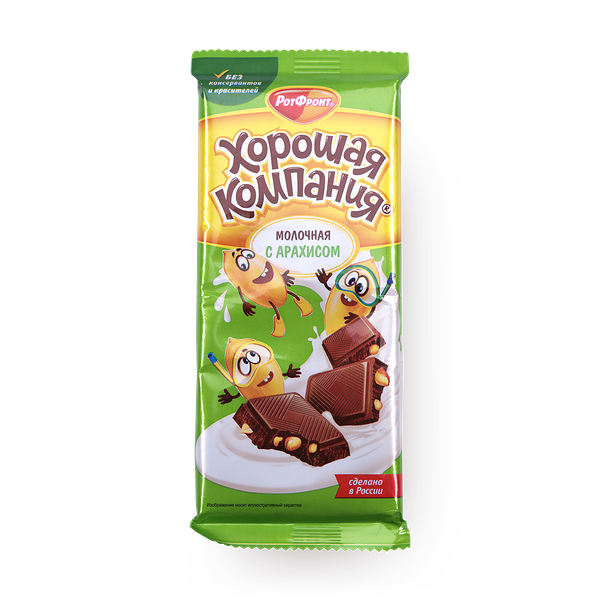 Шоколад молочный Хорошая компания «Рот Фронт» с арахисом