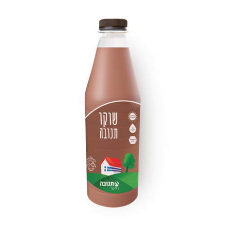שוקו תנובה 2%
