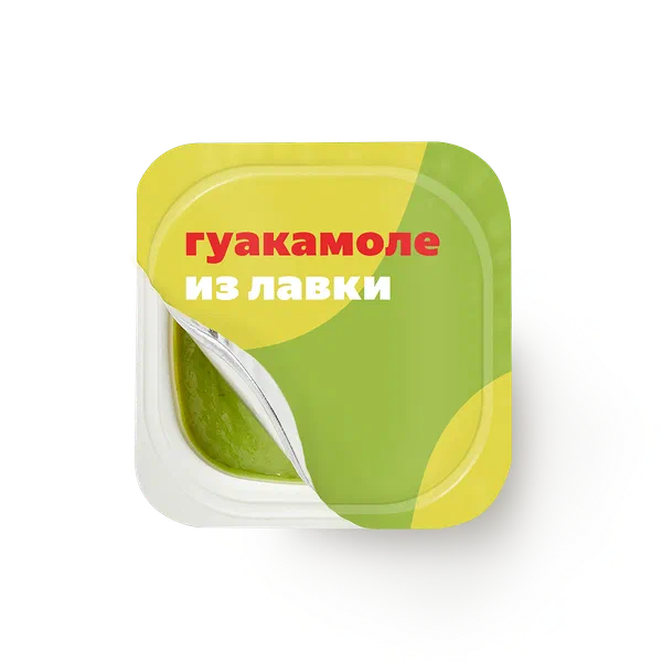 Чипсы кукурузные Nachos Delicados оригинальные — купить с доставкой из ...