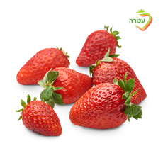 Strawberries, packed