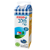Tnuva Fresh milk 3%- Controlled price