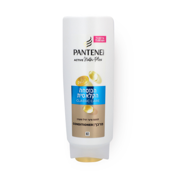 Pantene Classic Conditioner