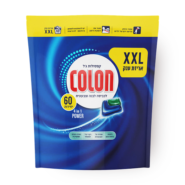 Laundry Gel Caps Colon XXL pack