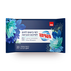 Maxima laundry perfuming wipes for dryer machine