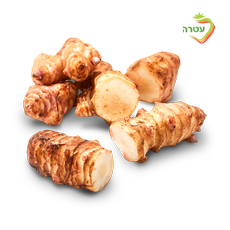 Jerusalem artichoke packaging envoy