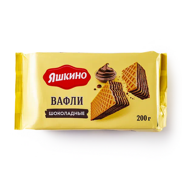 Вафли «Яшкино» шоколадные