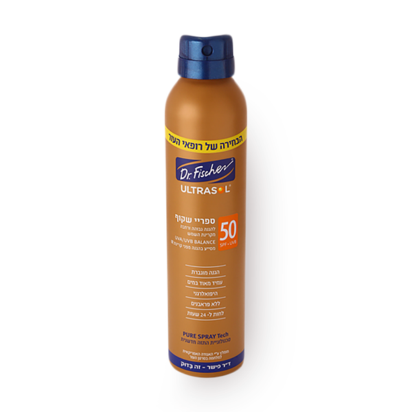 Ultrasol transparent spray for adults SPF 50