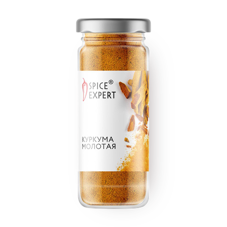Куркума молотая