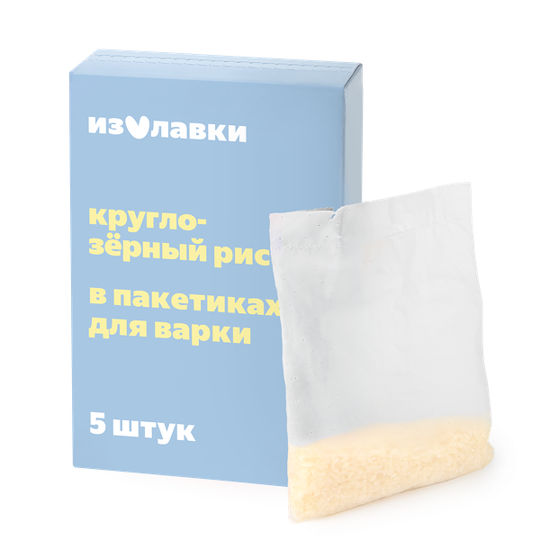 Рис круглозёрный «Из Лавки» в пакетах для варки 5 шт.