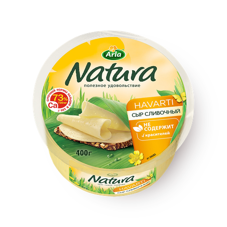 Сыр полутвёрдый Сливочный Natura 45%