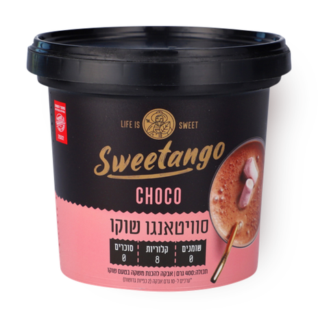 Sweetango powder for making a chocolate flavored drink