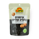 Kliyat Gat Roasted chestnuts