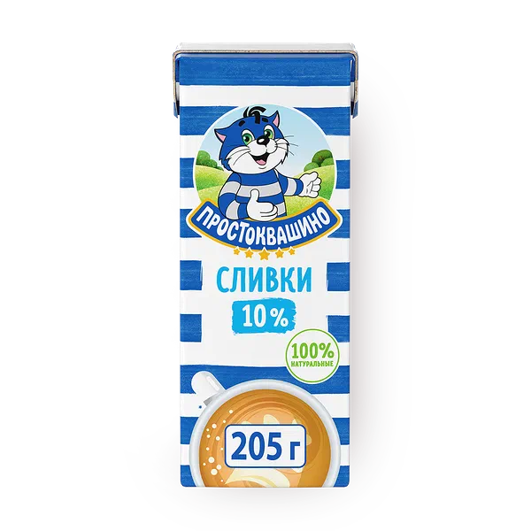 Сливки 10% «Простоквашино» ультрапастеризованные