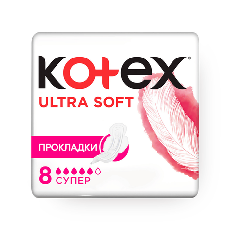 Прокладки гигиенические Kotex Ultra Soft супер