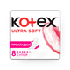 Прокладки гигиенические Kotex Ultra Soft супер