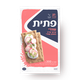 חטיף פתית בסגנון שוודי