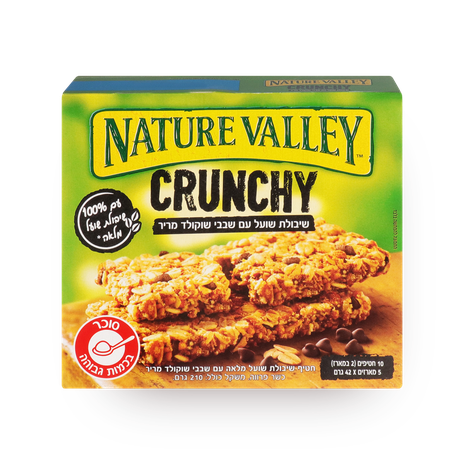 Nature Valley Oats snack with dark chocolate