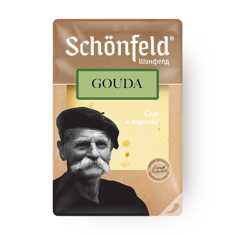 Сыр полутвёрдый Гауда Schonfeld 45% нарезка