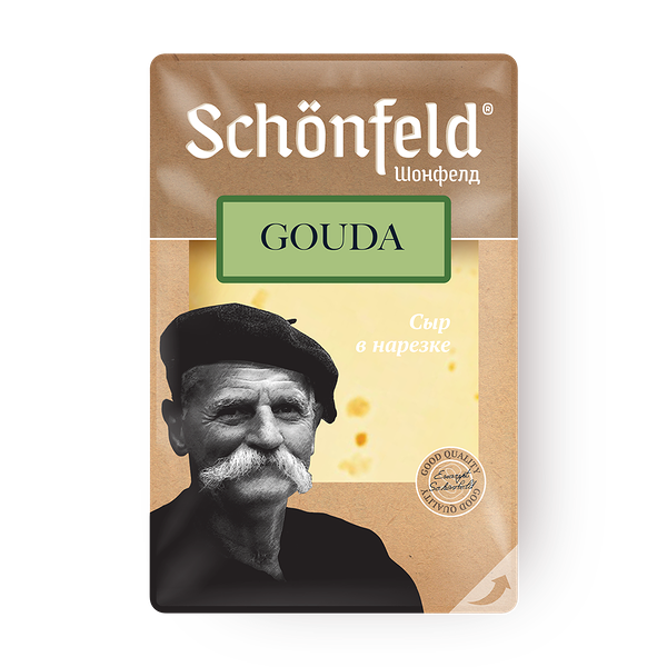 Сыр полутвёрдый Гауда Schonfeld 45% нарезка