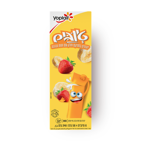 Yoplait Tube strawberry banana flavored yogurt 4%