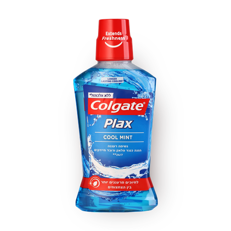 Colgate Plax Mouthwash cool mint