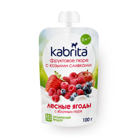 Пюре Kabrita с козьими сливками лесные ягоды с яблочным пюре с 6 месяцев