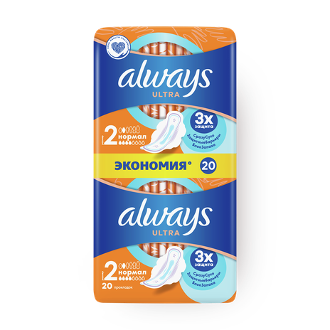 Прокладки гигиенические Always Ultra нормал