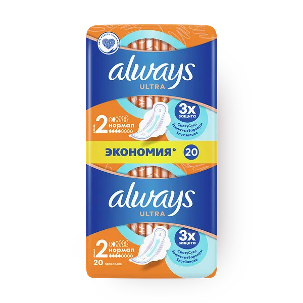 Прокладки гигиенические Always Ultra нормал
