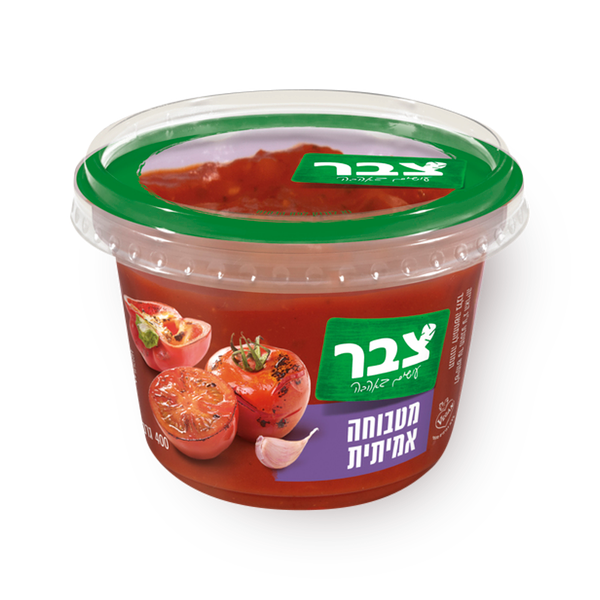 צבר סלט מטובחה