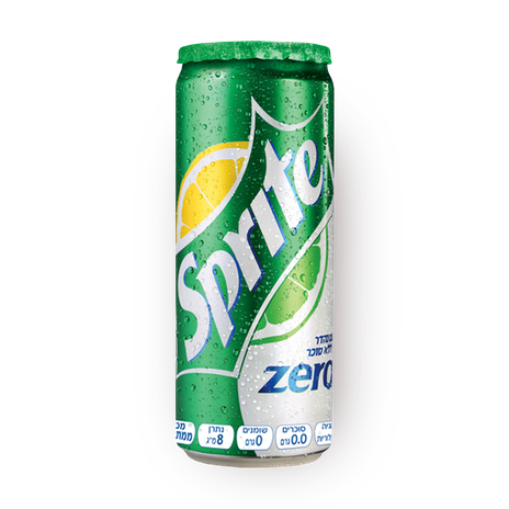 Sprite Zero