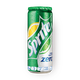 Sprite Zero