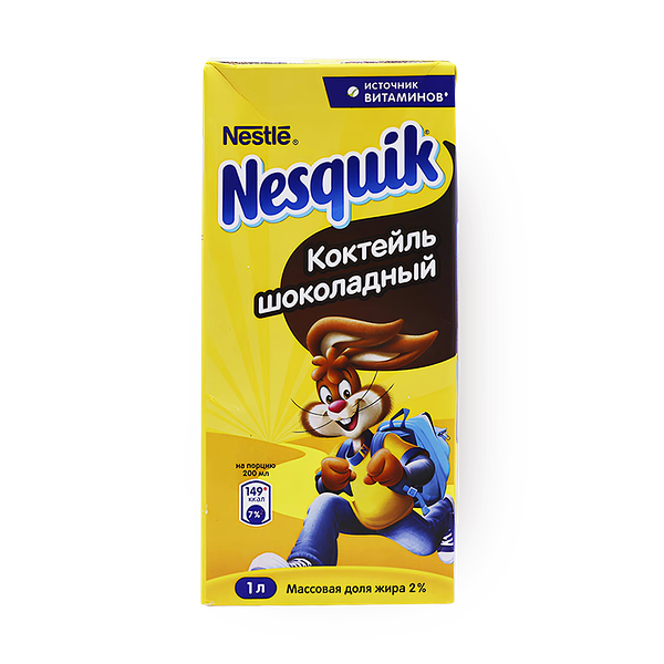 Коктейль шоколадный Nesquik