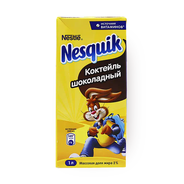 Коктейль шоколадный Nesquik