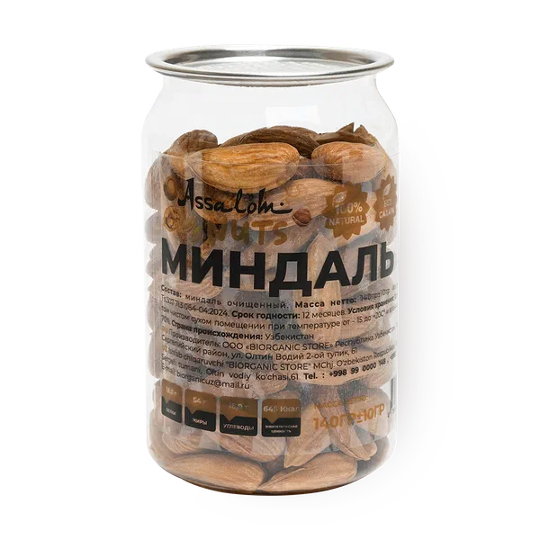 Миндаль очищенный Assalom nuts