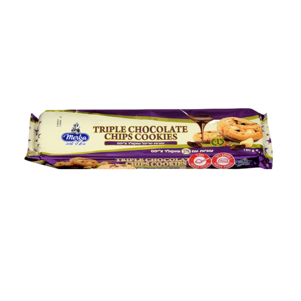Merba Triple Chocolate Chips Cookies