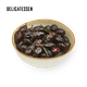 זית טאסוס רוזמרין