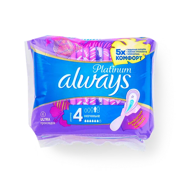 Прокладки гигиенические Always Platinum Ultra Night