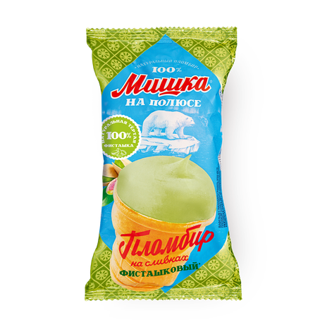Мороженое пломбир «Мишка на полюсе» фисташка в вафельном стаканчике