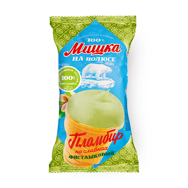 Мороженое пломбир «Мишка на полюсе» фисташка в вафельном стаканчике