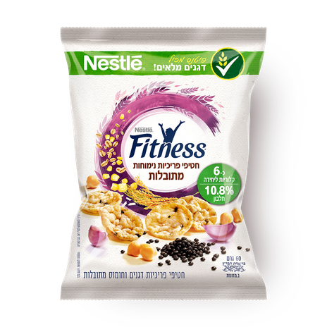 Fitness Thin spiced crisps