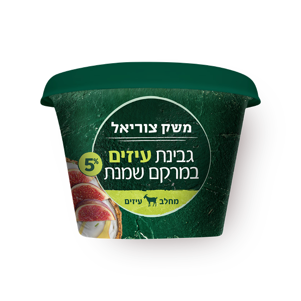Meshek Tzuriel Cream Cheese Goat Cream 5%