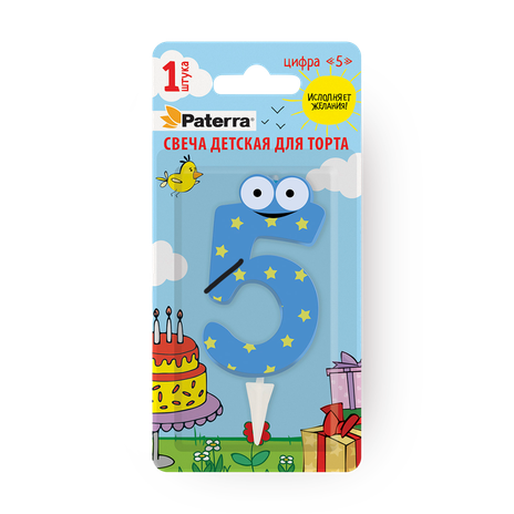 Свеча для торта цифра 5 Pattera