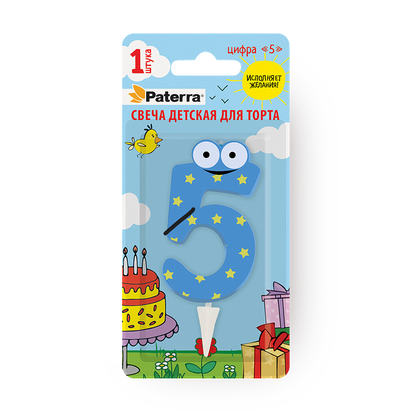 Свеча для торта цифра 5 Pattera