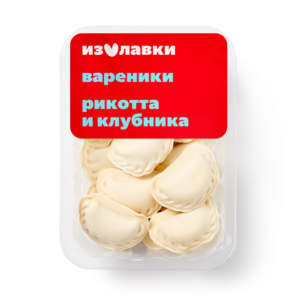 Вареники с рикоттой и клубникой «Из Лавки» двулепные