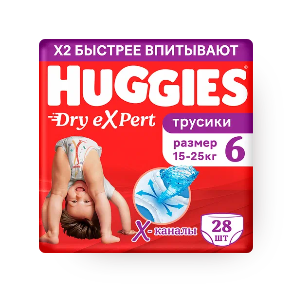 Подгузники Huggies Dry eXpert 6