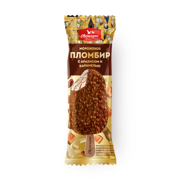 Мороженое пломбир «Свитлогорье» с арахисом и карамелью в глазури эскимо