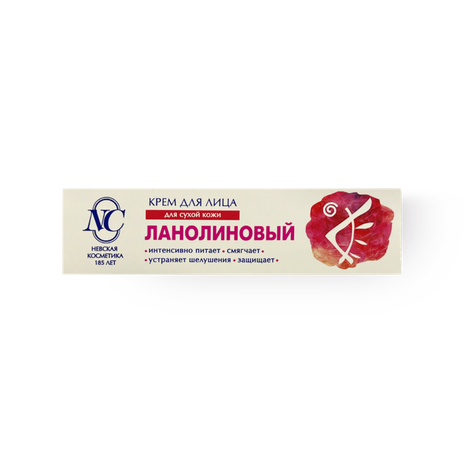 Крем для лица NC Ланолиновый