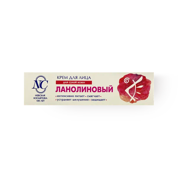 Крем для лица NC Ланолиновый